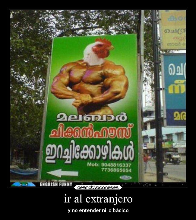 carteles jservin desmotivaciones