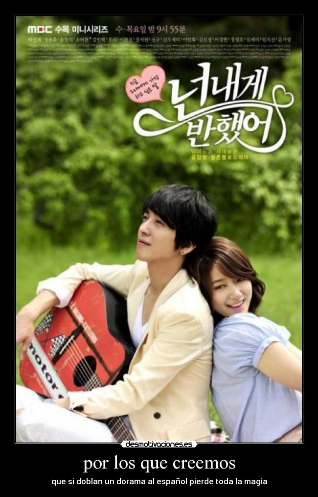 carteles doramas desmotivaciones