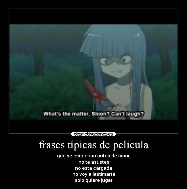 frases típicas de pelicula -