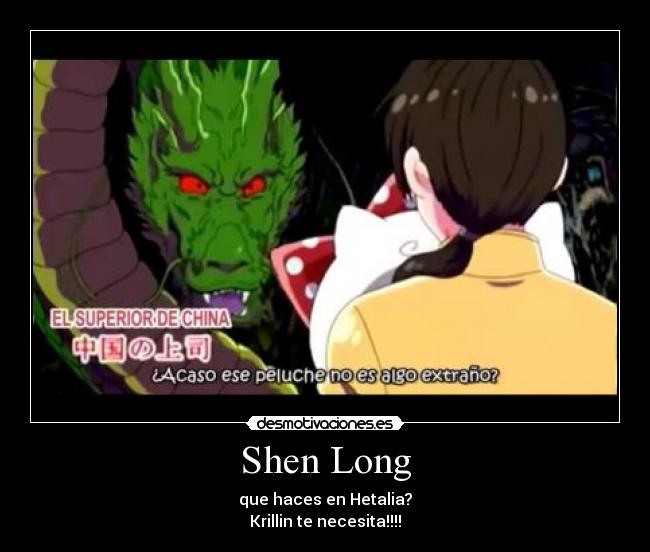 Shen Long -