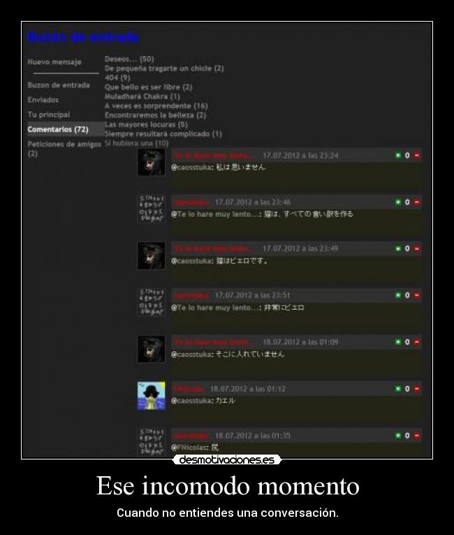 Ese incomodo momento -