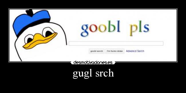 gugl srch - 