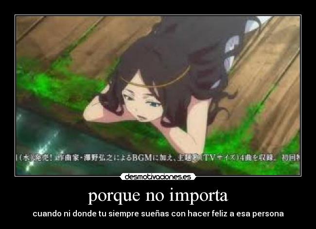 porque no importa -