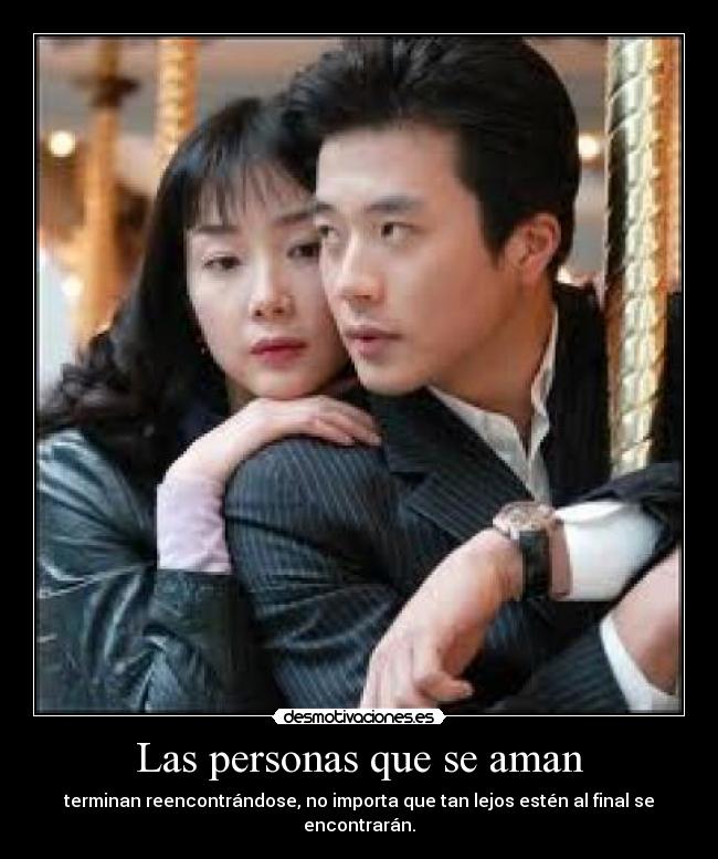 Las personas que se aman -