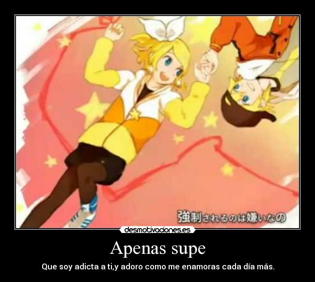 carteles anime amor vocaloid rin len kagamine juvenile desmotivaciones