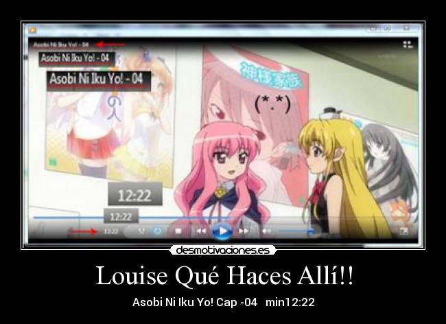 carteles louise crossover zero tsukaima desmotivaciones