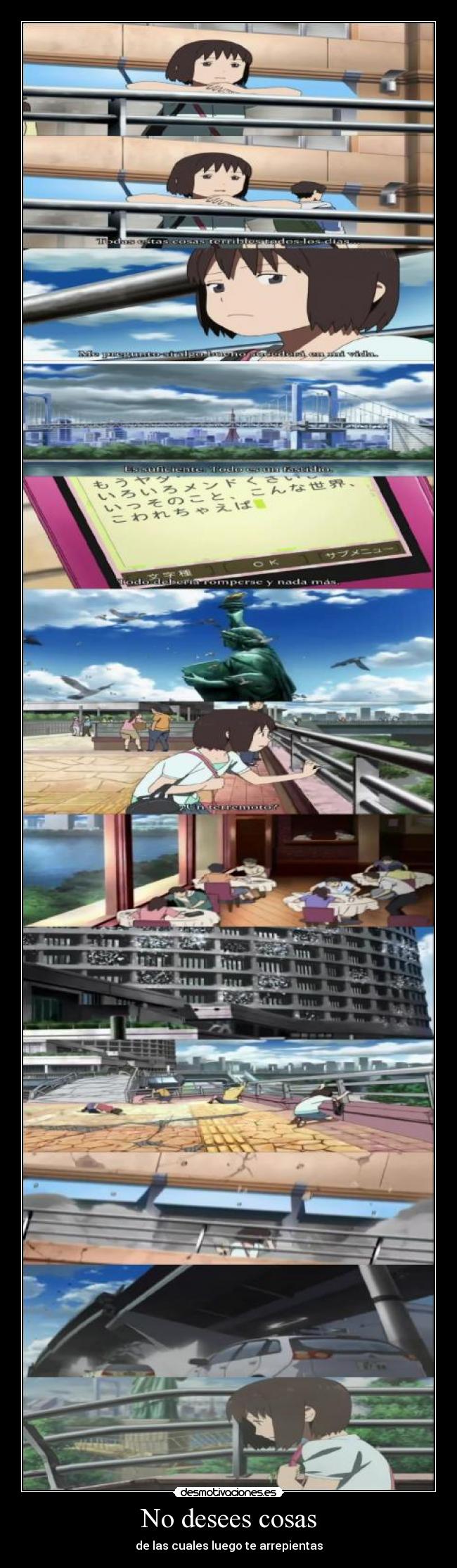 No desees cosas - de las cuales luego te arrepientas