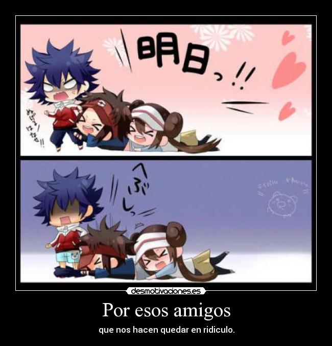 carteles amigos pokemon blanco negro desmotivaciones