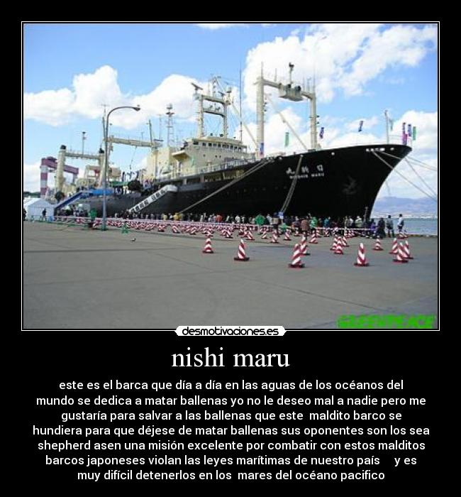 nishi maru - 