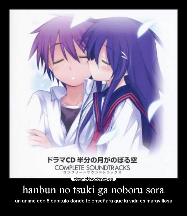 carteles anime desmotivaciones