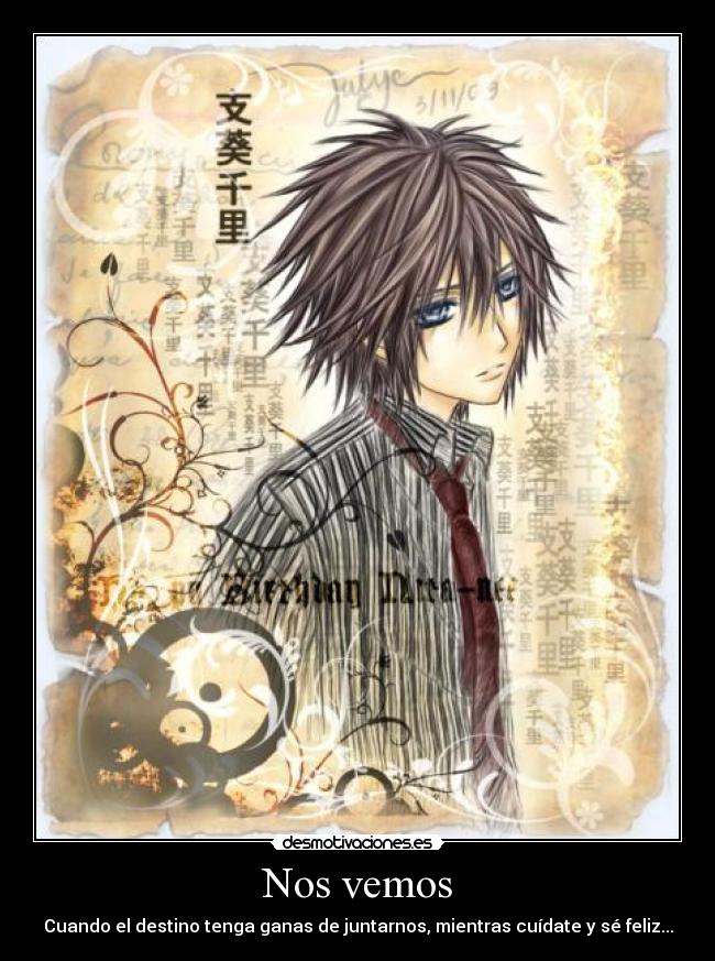 carteles anime amor desmotivaciones