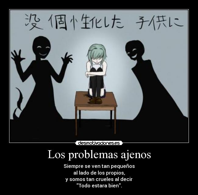 Los problemas ajenos -