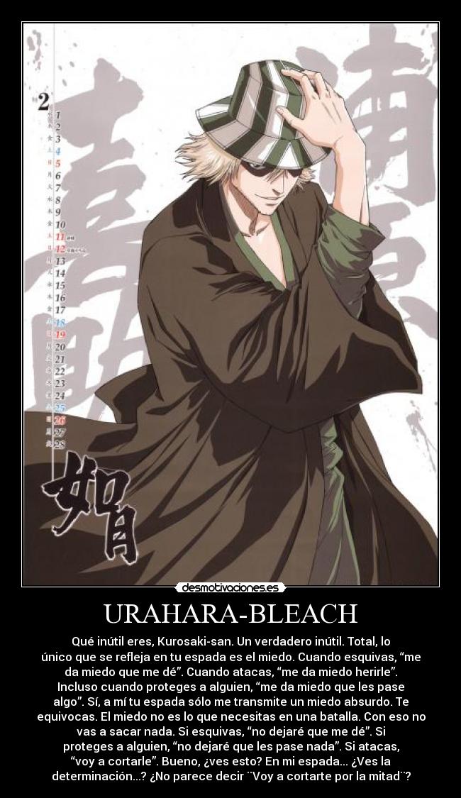 URAHARA-BLEACH - 