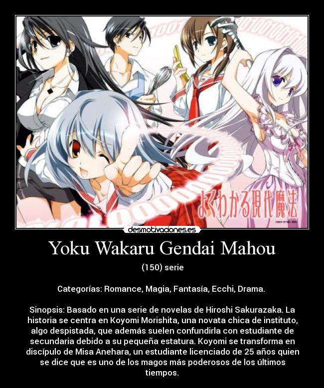 Yoku Wakaru Gendai Mahou -