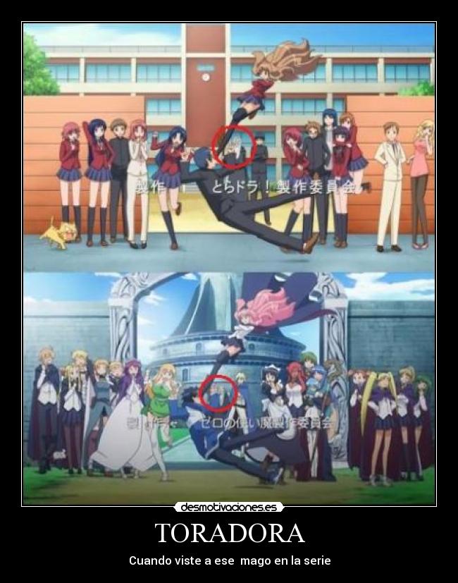 TORADORA -