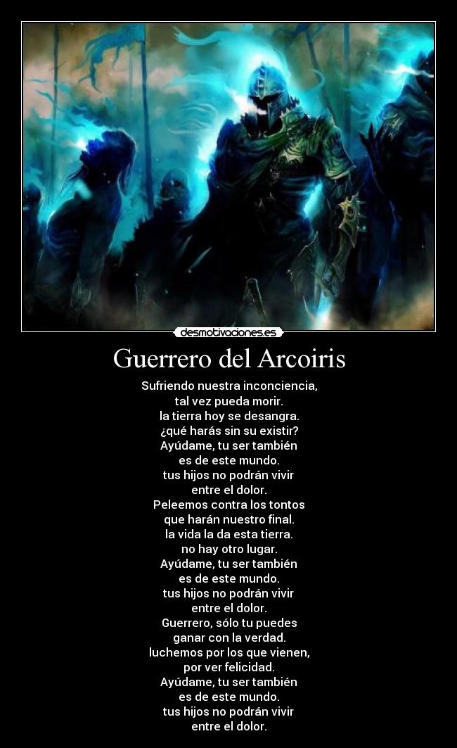 Guerrero del Arcoiris -