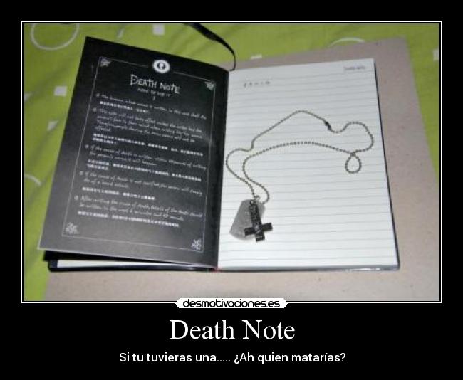 Death Note -