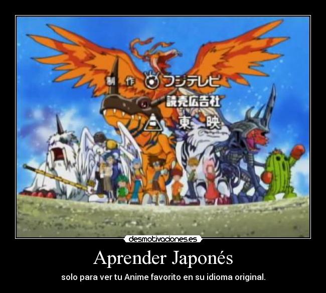 Aprender Japonés - solo para ver tu Anime favorito en su idioma original.