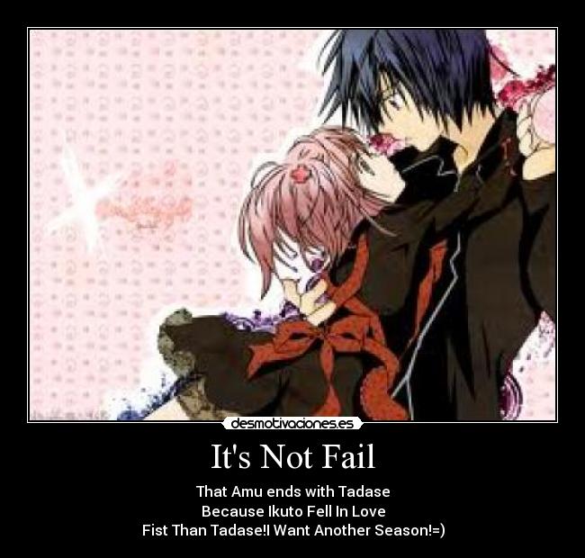 Its Not Fail -