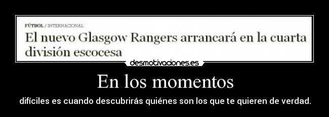 carteles los aficionados del rangers siguen animandolo desmotivaciones