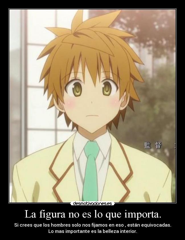 La figura no es lo que importa. -