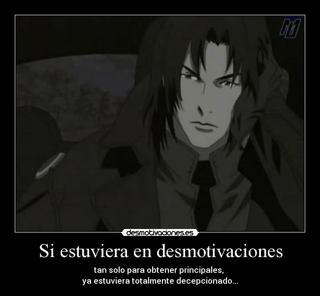 Si estuviera en desmotivaciones - 