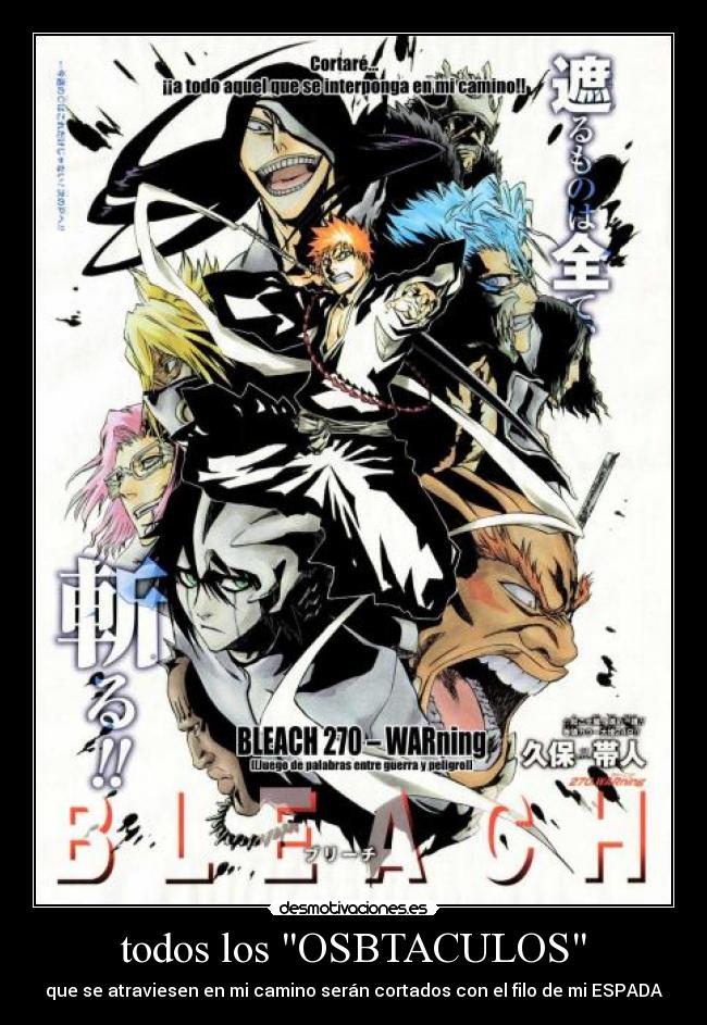 carteles hay nada imposible desmotivaciones