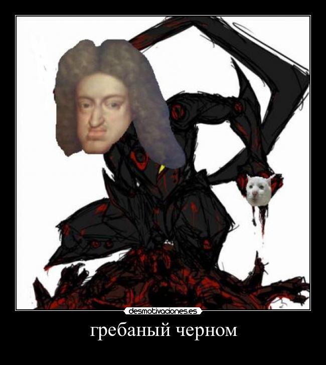 carteles clanhoygan desmotivaciones