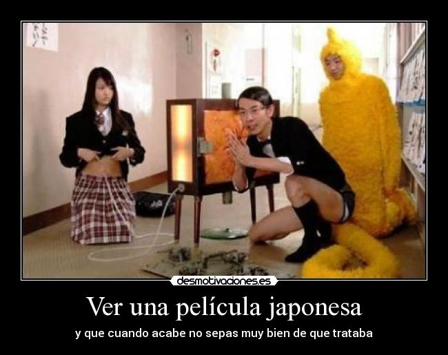 Ver una película japonesa -