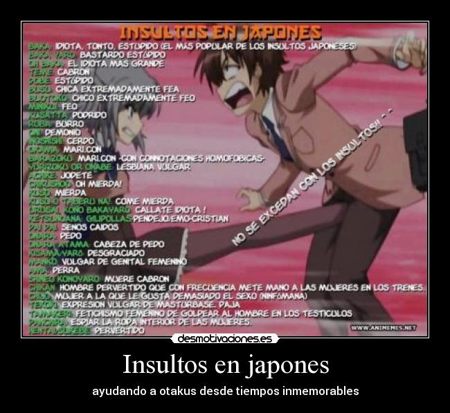 Insultos en japones - 