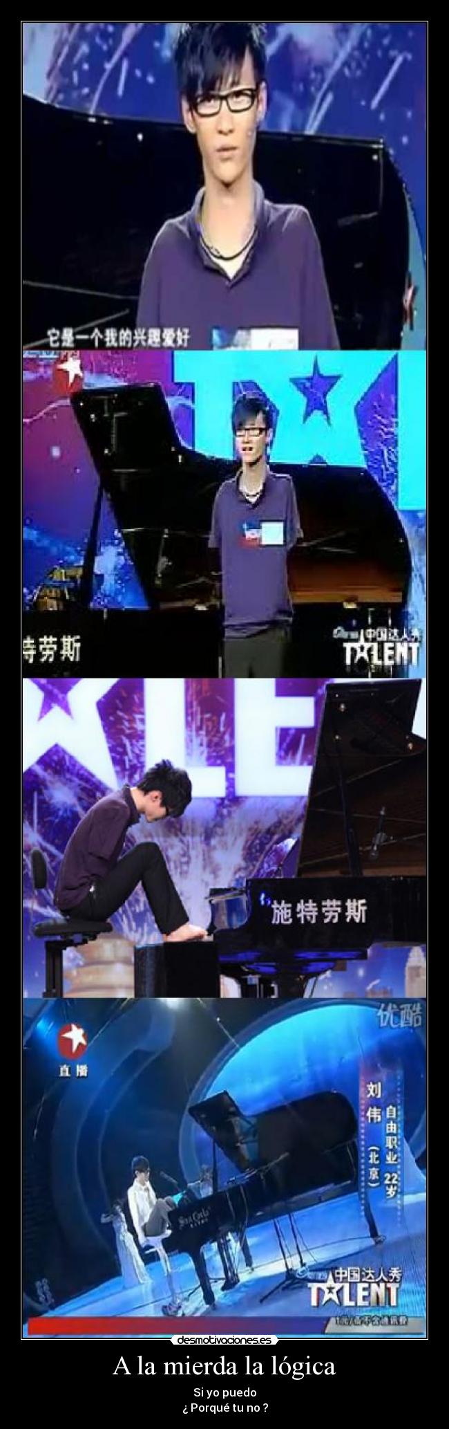 A la mierda la lógica - Si yo puedo
¿ Porqué tu no ?