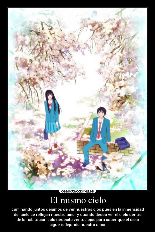 carteles mismo cielo desmotivaciones