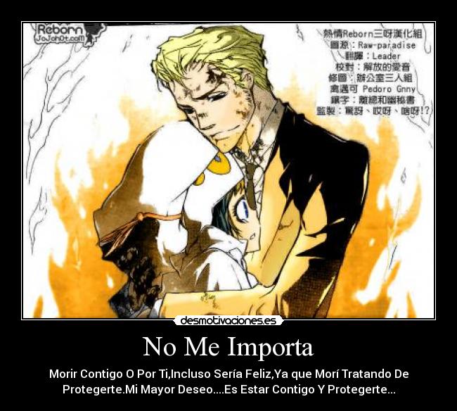 No Me Importa -
