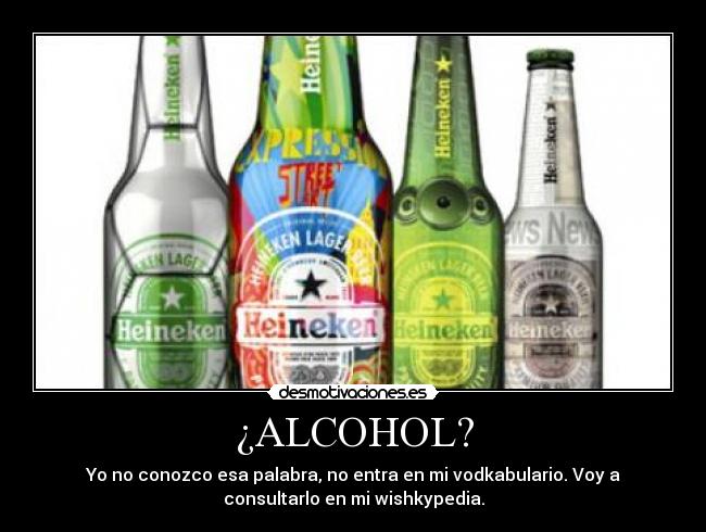 carteles  desmotivaciones