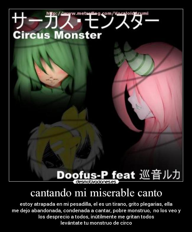 carteles circus monster vocaloid desmotivaciones