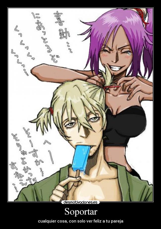 Soportar -