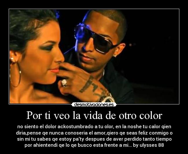 carteles vida ulises desmotivaciones