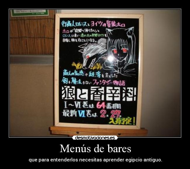 Menús de bares - que para entenderlos necesitas aprender egipcio antiguo.