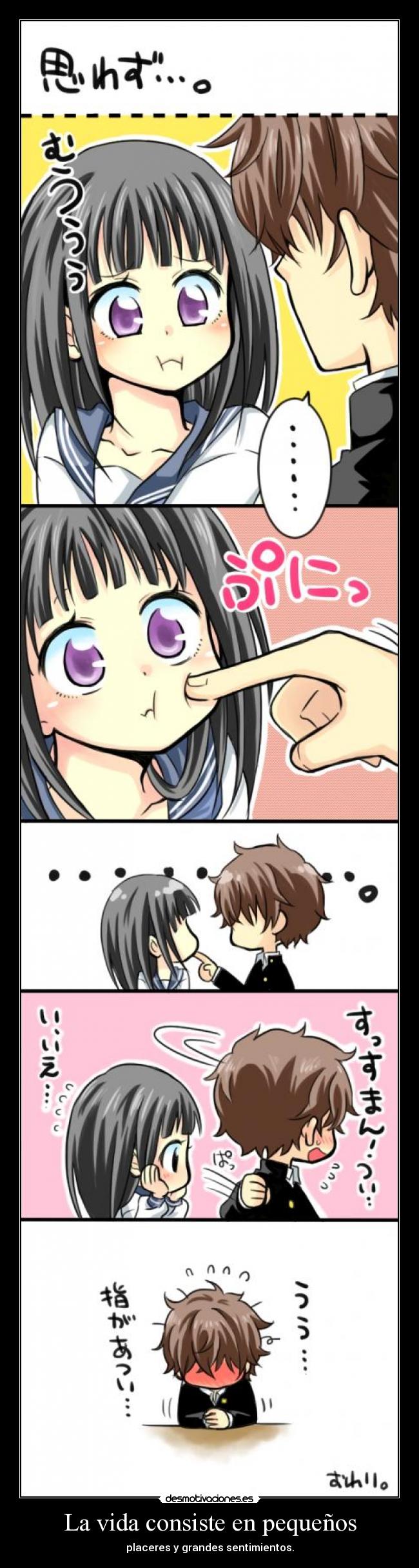 La vida consiste en pequeños - 