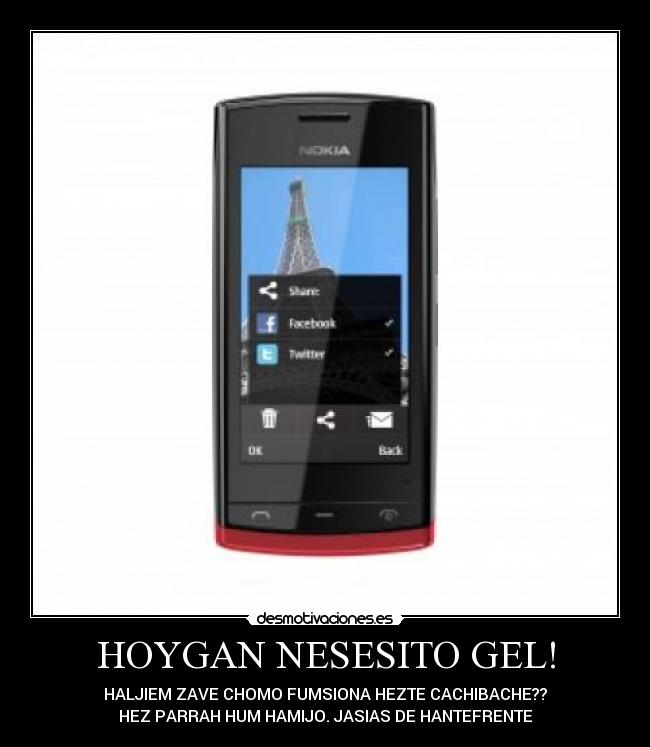 HOYGAN NESESITO GEL! - 