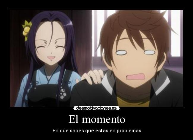 El momento -