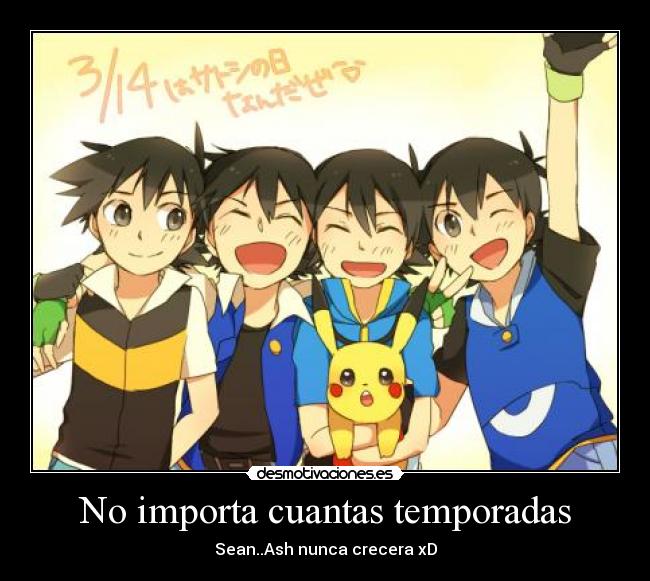 No importa cuantas temporadas - 