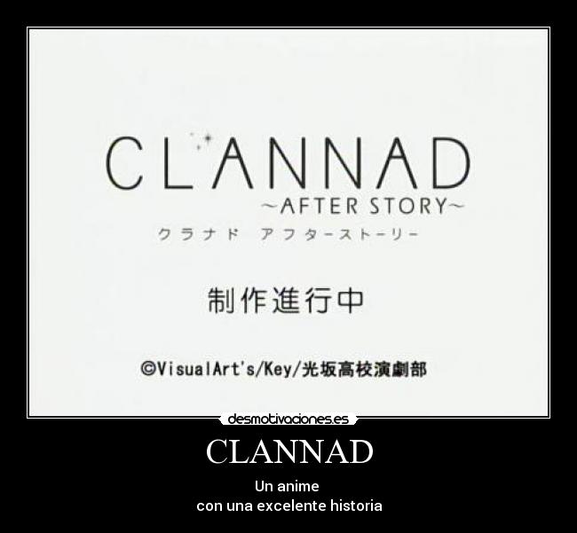 CLANNAD -