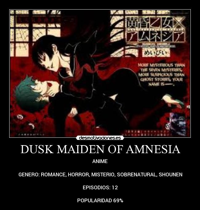 carteles anime dusk maiden amnesia desmotivaciones
