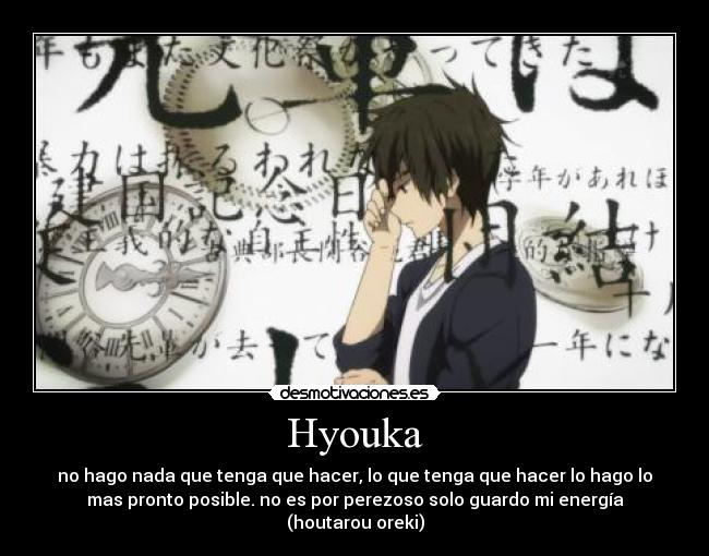 Hyouka -