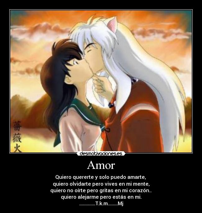 Amor -