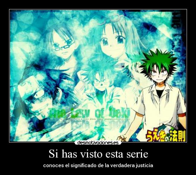 Si has visto esta serie - conoces el significado de la verdadera justicia