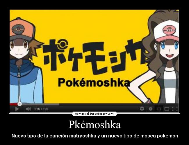 Pkémoshka -