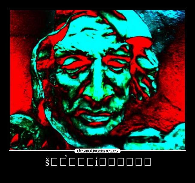 š̬͙̉̊ͬ͢i̟̜͇̮͉ͭ - 