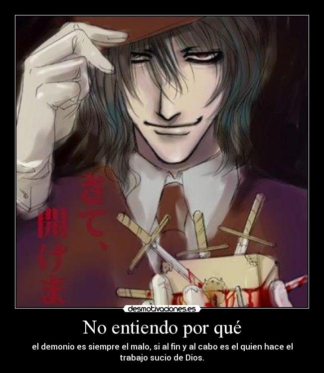 No entiendo por qué -